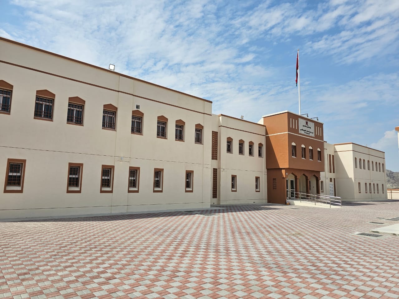 School at Al Amerat